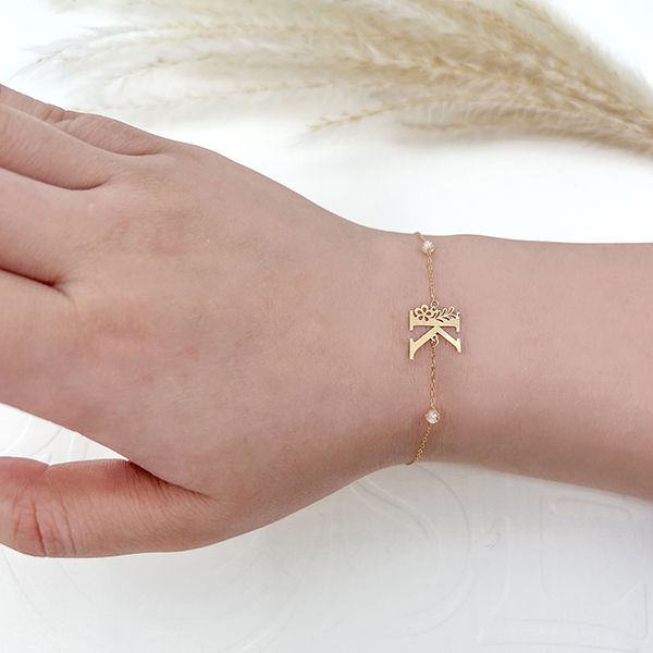 Alphabet K Bracelet, in 18K Yellow Gold Golden Rose Golden Rose
